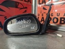 Retrovisor izquierdo - Mazda 3 Hatchback (BK) (1.6 DI Turbo (109 cv)) (2006)