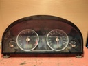 Cuenta kilometros - Ford Mondeo II Hatchback (1.8 16V (110 cv)) (2005)