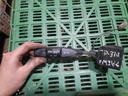 Mando luces - Daewoo Nexia (KLETN) (1.5 i (75 cv))