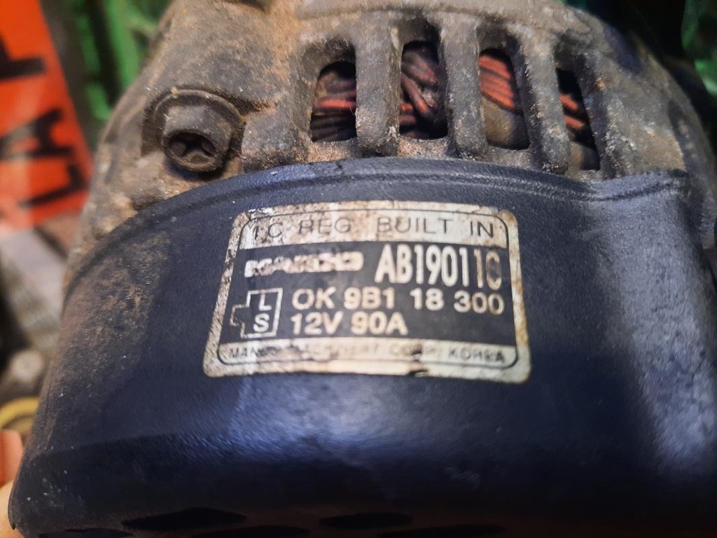 Alternador - Kia Carens II (1.6 i 16V (105 cv))