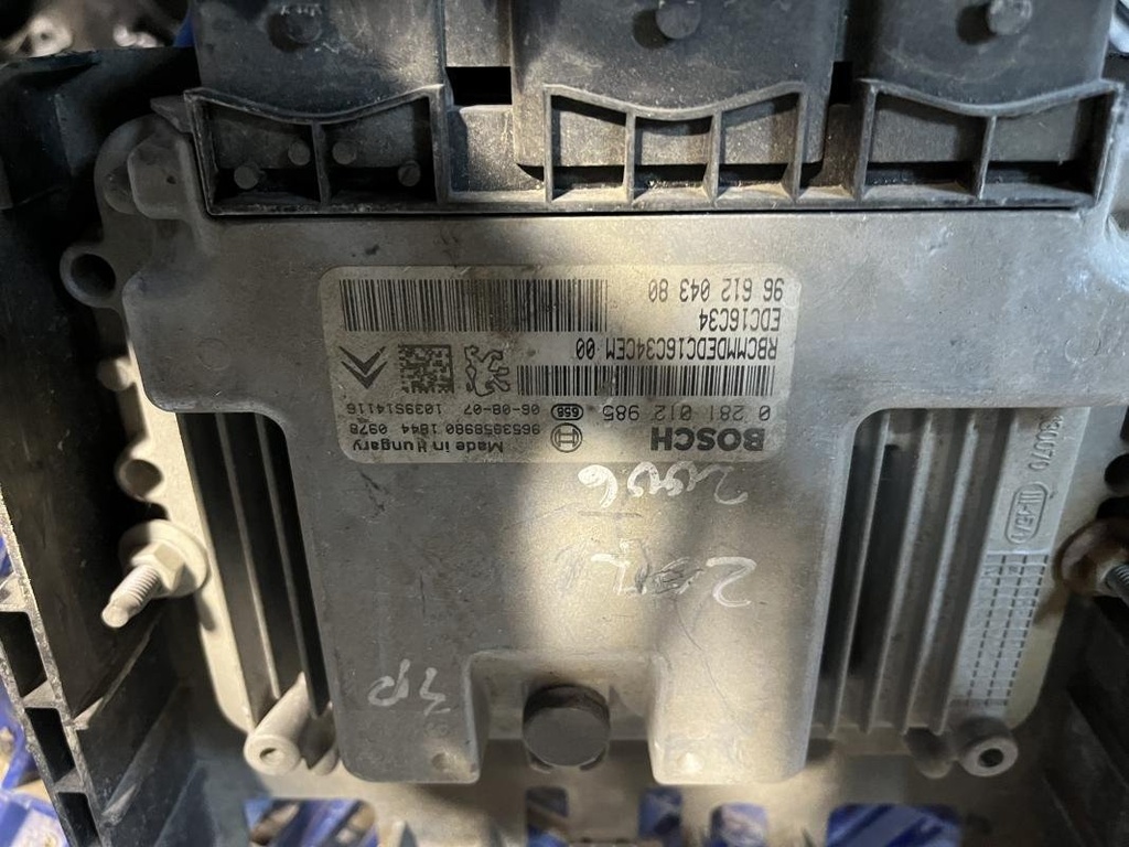 Centralita motor uce - Peugeot 207 (1.4 i 16V (90 cv)) (2006)