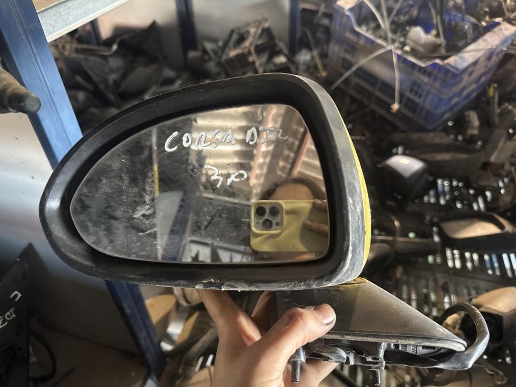 Retrovisor izquierdo - Opel Corsa D 3-puertas (1.3 CDTI (75 cv))