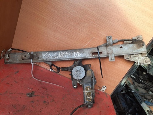 [12281024473320] Elevalunas delantero derecho - Kia Sephia Hatchback (FA) (1.5 i 16V (80 cv))