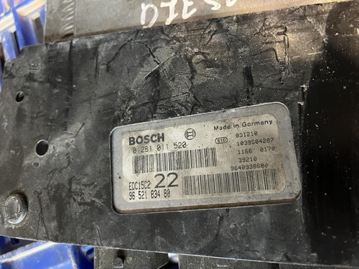 [2171258462236] Centralita motor uce - Peugeot 406 (8) (1.9 TD (90 cv))