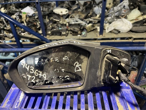 [3161146165145] Retrovisor izquierdo - Mercedes Benz Clase A (W169) (A 160 CDI (82 cv)) (2007)