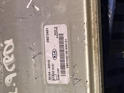 [3291049148139] Centralita motor uce - Kia Carnival III (2.9 CRDi (160 cv)) (2007)