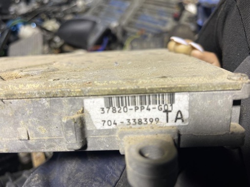 [3311024191444] Centralita motor uce - Rover 200 (XH) (216 (83 cv))