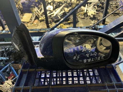 [4011617558849] Retrovisor derecho - Opel Vectra C (1.9 CDTI (100 CV)) (2003)